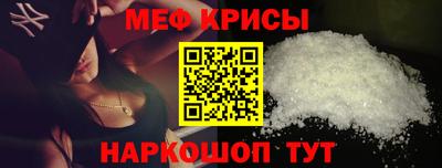 PSILOCYBIN Рязань