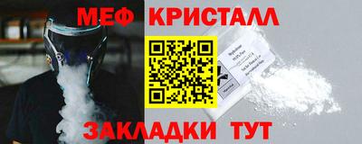 гидропоника Рыбинск