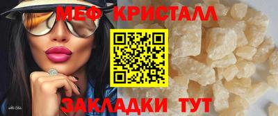 гидропоника Рыбинск