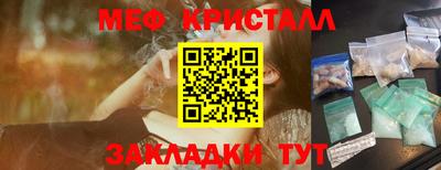 PSILOCYBIN Рязань