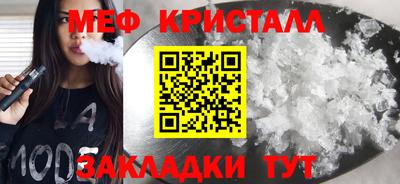 а пвп мука Рузаевка