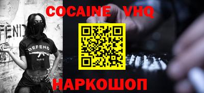 гидропоника Рыбинск
