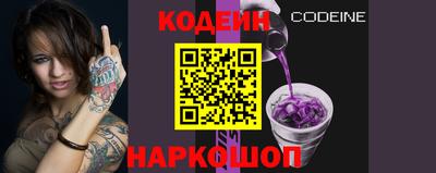 а пвп мука Рузаевка