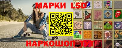а пвп мука Рузаевка