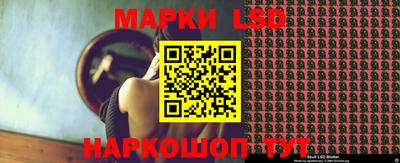 гидропоника Рыбинск