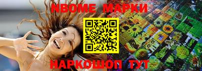 гидропоника Рыбинск