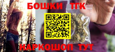 PSILOCYBIN Рязань