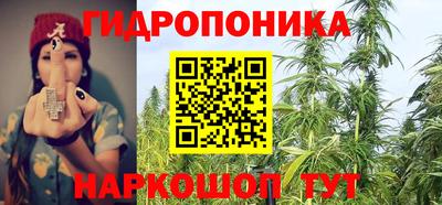 а пвп мука Рузаевка