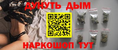 PSILOCYBIN Рязань