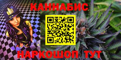 PSILOCYBIN Рязань