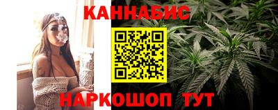а пвп мука Рузаевка