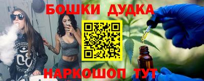 PSILOCYBIN Рязань