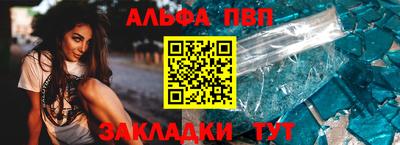 PSILOCYBIN Рязань