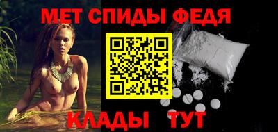 гидропоника Рыбинск