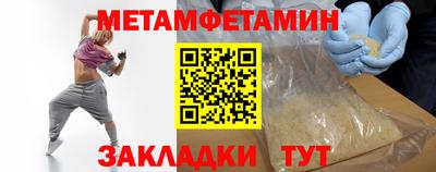 гидропоника Рыбинск