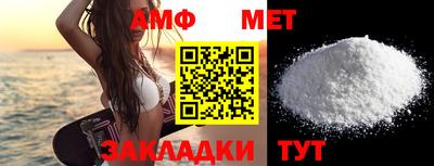 гидропоника Рыбинск