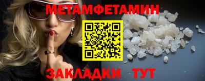 PSILOCYBIN Рязань