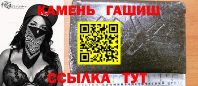 гидропоника Рыбинск