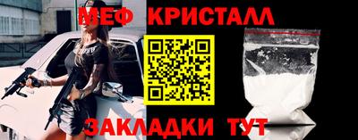 гидропоника Рыбинск