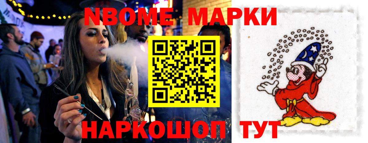 ЛСД экстази  ЛСД экстази кислота  ЛСД экстази кислота  Вход с VPN  Семилуки 