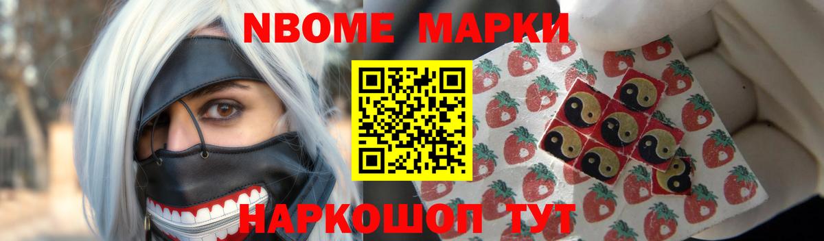 Лсд 25 экстази кислота Семилуки